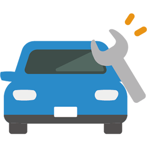 車検・修理
